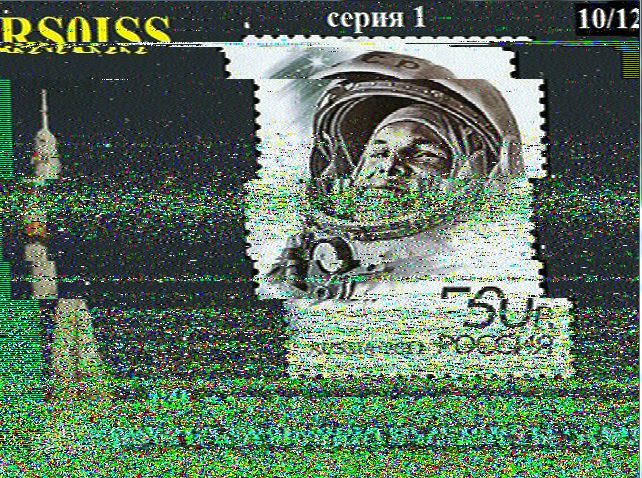 SM0TGU ISS SSTV 16.07 UTC