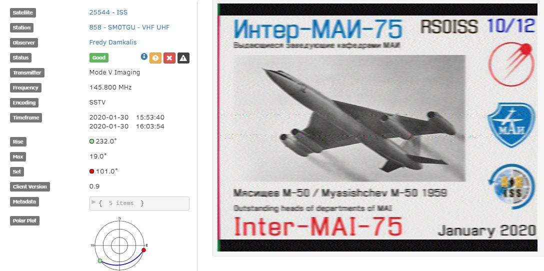 ISS SSTV RX with SatNOGS 20200130 AMSATSM Official Website of